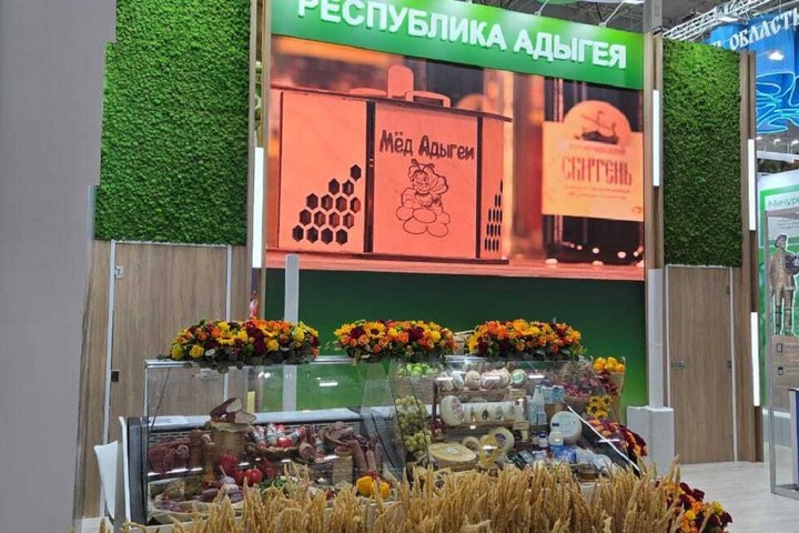 Аграрный потенциал Адыгеи представлен на выставке «Золотая осень»
